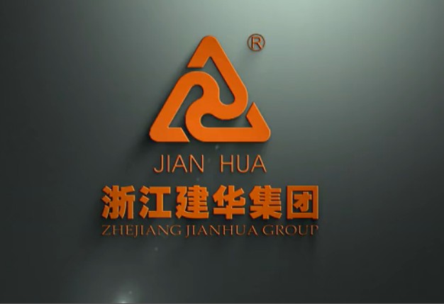 浙江j9.com(中国区)官方网站集团